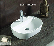 Раковина Azario 50 AZ-2202 SP цвет Белый-2