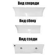 Раковина Azario 48.5 AZ-2258 цвет Белый глянцевый-3