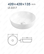 Раковина-чаша Azario 35.5 AZ-3217 цвет Белый глянцевый-3
