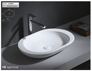 Раковина-чаша Azario 59 AZ-4542 цвет Белый-1