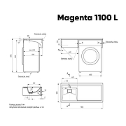 Раковина Azario Paola Magenta 110 L CS00078450 с местом под стиральную машину цвет Белый-9