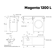 Раковина Azario Paola Magenta 120 L CS00078451 с местом под стиральную машину цвет Белый-10