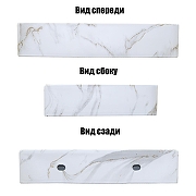 Раковина Azario 60 AZ-2173-M845 цвет Светлый мрамор-2