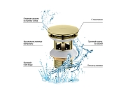 Донный клапан Aquatek AQ6002PG click-clack цвет Золото полированное-4