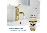 Донный клапан Aquatek AQ6002PG click-clack цвет Золото полированное-10