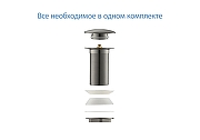 Донный клапан Aquatek AQ6003BGM click-clack цвет Оружейная сталь-12
