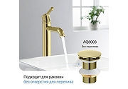 Донный клапан Aquatek AQ6003PG click-clack цвет Золото полированное-12