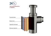 Сифон для раковины Aquatek AQ6012BGM цвет Оружейная сталь-6