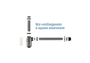 Сифон для раковины Aquatek AQ6014BGM цвет Оружейная сталь-9