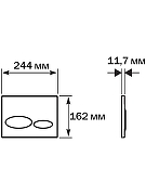 Комплект унитаза с инсталляцией Aquatek Set Aquatek Европа T-17-KDI72 цвет Белый с сиденьем Микролифт и клавишей смыва цвет Хром глянцевый-7