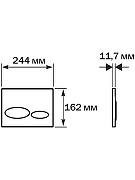 Комплект унитаза с инсталляцией Aquatek Set Aquatek Европа T KDI74 цвет Белый с сиденьем Микролифт и клавишей смыва цвет Черный матовый-7