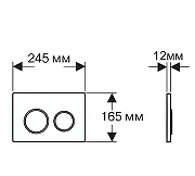 Комплект унитаза с инсталляцией Aquatek Set Aquatek Классик-015 4в1 цвет Белый с сиденьем Микролифт и клавишей смыва цвет Белый-7