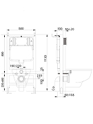 Комплект унитаза с инсталляцией Aquatek Set Aquatek Либра T-016 4в1 цвет Белый с сиденьем Микролифт и клавишей смыва цвет Хром глянцевый-5