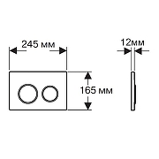 Комплект унитаза с инсталляцией Aquatek Set Aquatek Оберон T-012 4в1 цвет Белый с сиденьем Микролифт и клавишей смыва цвет Черный матовый-5