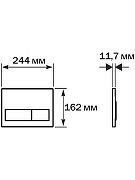 Комплект унитаза с инсталляцией Aquatek Set Aquatek Поларис-01-065 4в1 цвет Белый с сиденьем Микролифт и клавишей смыва цвет Оружейная сталь-7