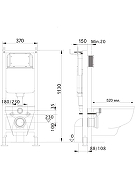 Комплект унитаза с инсталляцией Aquatek Set Aquatek Сириус-INS17 цвет Белый с сиденьем Микролифт-4
