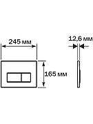 Комплект унитаза с инсталляцией Aquatek Set Aquatek Сириус PNS-07 4в1 цвет Белый с сиденьем Микролифт и клавишей смыва цвет Хром глянцевый-7