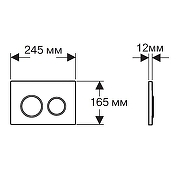 Комплект унитаза с инсталляцией Aquatek Set Aquatek Поларис-01-020 4в1 цвет Белый с сиденьем Микролифт и клавишей смыва цвет Черный матовый-7