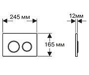 Комплект унитаза с инсталляцией Aquatek Set Aquatek ЕВРОПА cmp011 цвет Белый с сиденьем Микролифт и клавишей смыва цвет Хром матовый-10
