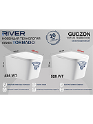 Унитаз River Gudzon 485 MB 10000013700 подвесной цвет Черный матовый с сиденьем Микролифт-1