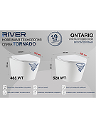 Унитаз River Ontario 520 MB 10000013709 подвесной цвет Черный матовый с сиденьем Микролифт-1
