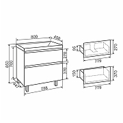 Тумба под раковину Aqua de Marco Astra 80 2080WСAST/F цвет Белый-10
