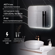 Зеркало Aqua de Marco Milan 50х60 MIL50/60 с подсветкой с сенсорным выключателем и диммером-2