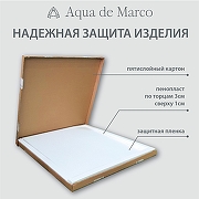 Зеркало Aqua de Marco Milan 50х60 MIL50/60 с подсветкой с сенсорным выключателем и диммером-17