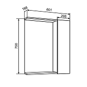 Зеркало со шкафом Aqua de Marco City 60 1060WCSYD/U цвет Белый-8