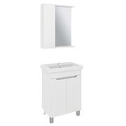 Тумба под раковину Aqua de Marco City 60 2060WCITY/F цвет Белый-3