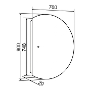 Зеркало Aqua de Marco Moon 70х90 Moon70/90 с подсветкой с сенсорным выключателем и диммером-10