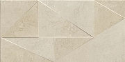 Керамогранит Geotiles RLV.Hermes Marfil 60x120 Matt Бежевый Матовый Структурный 60x120 см-1