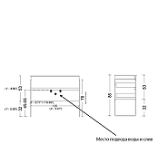 Тумба под раковину Boheme Armadi Art Vallessi 120 837-120-CP подвесная цвет Капучино-1