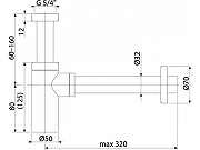Сифон для раковины Boheme 609-BRB цвет Брашированная бронза-1