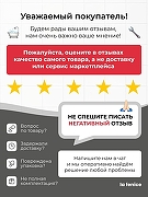 Акриловая ванна La Fenice Riviera 155х70 SV-Riv-15570KP-FR цвет Белый разборный каркас, регулируемые ножки, панель фронтальная для ванны-4