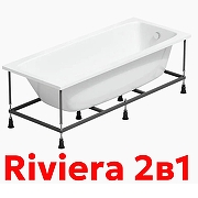 Акриловая ванна La Fenice Riviera 155х70 SV-Riv-15570K-SV цвет Белый разборный каркас, регулируемые ножки-11