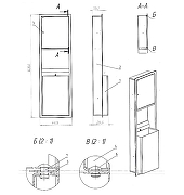 Диспенсер для бумажных полотенец Merida Stella R AWA702.R цвет Нержавеющая сталь-8