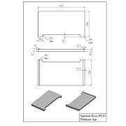 Разделочная доска Rivelato LS_V3 цвет Бук-2