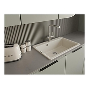 Смеситель для кухни Rivelato Lugano 1523513 cromo цвет Хром-1