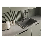 Смеситель для кухни Rivelato Lugano 1523513 grigio cromo цвет Серый Хром-1