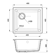 Кухонная мойка Rivelato Berkana BK-45 BK-45 brina цвет Иней-3