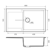 Кухонная мойка Rivelato Lumo 86 LM-8650 Titanio цвет Серый-1