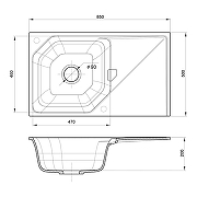 Кухонная мойка Rivelato Locus LS-85 LS-85 brina цвет Иней-3