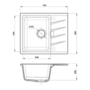 Кухонная мойка Rivelato Raum RM-58 RM-58 topazio цвет Топаз-3