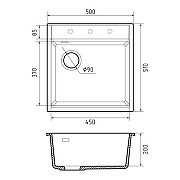 Кухонная мойка Rivelato Tesoro 45 TR-505-L antracite цвет Антрацит-3