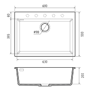 Кухонная мойка Rivelato Zeno 69 ZN-6950 Calcestruzzo цвет Темно-серый-1