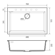 Кухонная мойка Rivelato Zeno 76 ZN-7650 Sabbia цвет Коричневый-1