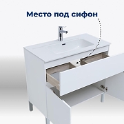 Тумба с раковиной Aquanet Алвита New 70 306146 цвет Белый матовый-3