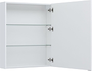 Комплект мебели для ванной Aquanet Алвита New 70 306178 подвесной цвет Белый матовый-12