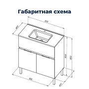 Комплект мебели для ванной Aquanet Алвита New 90 306183 цвет Белый матовый-15